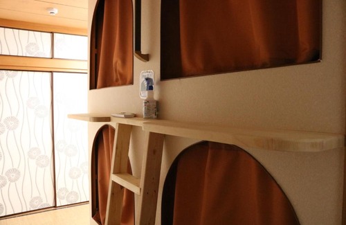 Minami Ward House | Hiroshima Guesthouse HARU