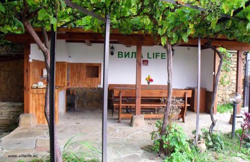 Tryavna House | Holiday Home Life
