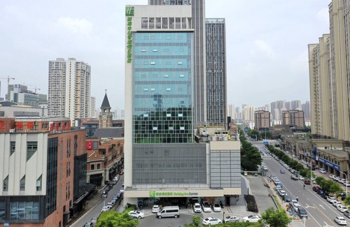Bengshan Qu Hotel | Holiday Inn Express Bengbu Downtown, an IHG Hotel