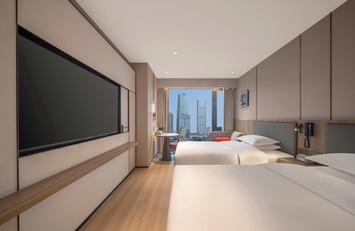 Yubei Hotel | Holiday Inn Express Chongqing Central Park by IHG
