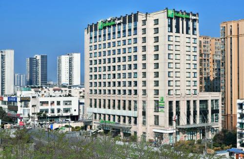 Wuhou Hotel | Holiday Inn Express Chengdu Huanhuaxi by IHG-Near Jinsha Site Musem,Near Wuhou Temple Museum,Welcome drinks,Free gym,Free self-service laundry