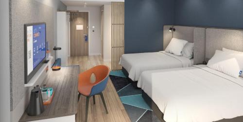 Yubei Hotel | Holiday Inn Express Chongqing Central Park by IHG