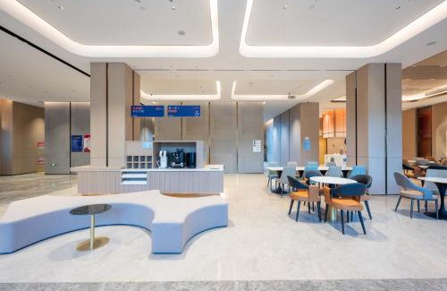 Yuanjiatou Hotel | Holiday Inn Express Haiyan by IHG