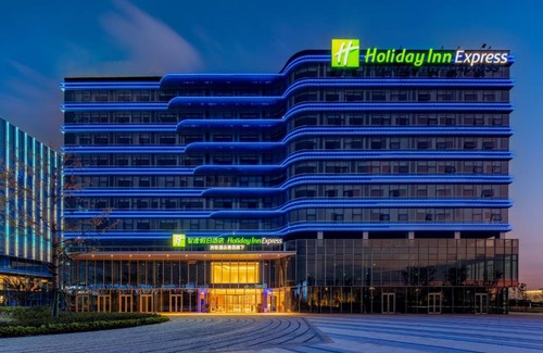 Xiaoshan Hotel | Holiday Inn Express Hangzhou Airport by IHG