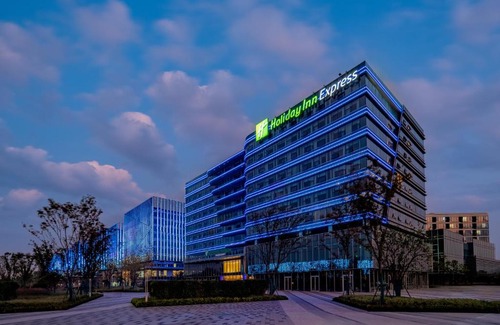 Xiaoshan Hotel | Holiday Inn Express Hangzhou Airport by IHG