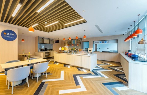 Xiaoshan Hotel | Holiday Inn Express Hangzhou Airport by IHG