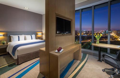 Jianggan Hotel | Holiday Inn Express Hangzhou East Station by IHG