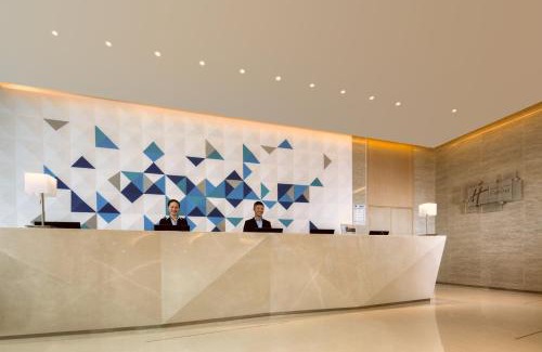 Gongshu Hotel | Holiday Inn Express Hangzhou Gongshu by IHG