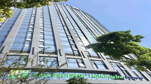 Gongshu Hotel | Holiday Inn Express Hangzhou Gongshu by IHG