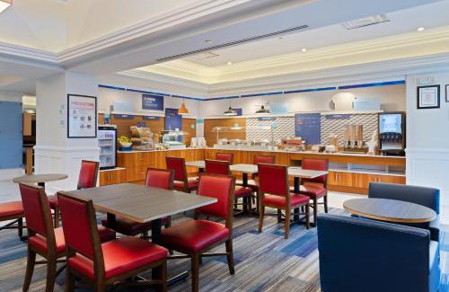 Hauppauge Hotel | Holiday Inn Express Hauppauge-Long Island by IHG