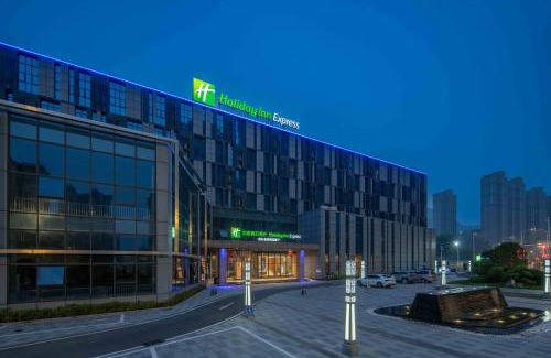Xisaishan Qu Hotel | Holiday Inn Express Huangshi Cihu Lake by IHG