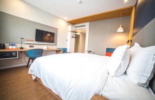 Xuan Wu Hotel | Holiday Inn Express Nanjing Xuanwu Lake by IHG