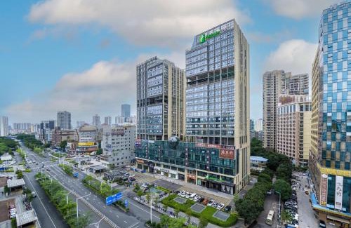 Qingxiu Hotel | Holiday Inn Express Nanning Convention&Exhibition