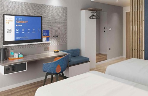 Wujiang Hotel | Holiday Inn Express Suzhou Fenhu by IHG