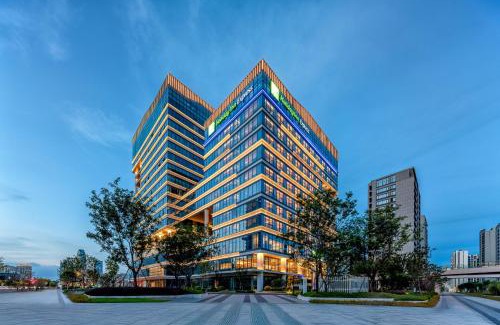 Jiaojiang Hotel | Holiday Inn Express Taizhou Jiaojiang
