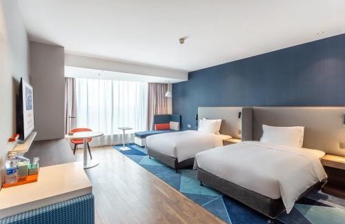 Baqiao Hotel | Holiday Inn Express Xi'an Intl Trade&Logistic Park by IHG