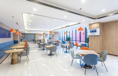 Baqiao Hotel | Holiday Inn Express Xi'an Intl Trade&Logistic Park by IHG
