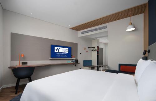 Yanta Qu Hotel | Holiday Inn Express Xi'an Qujiang Center by IHG