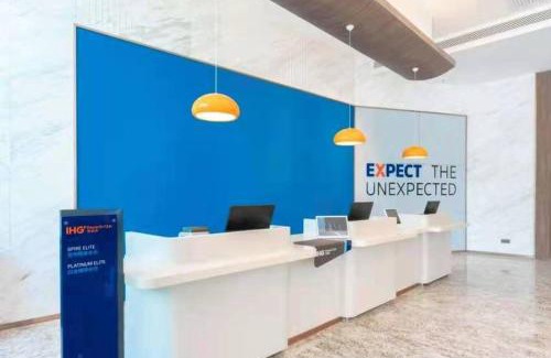 Xining City Centre Hotel | Holiday Inn Express Xining Railway Station by IHG