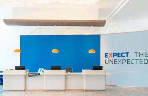 Xining City Centre Hotel | Holiday Inn Express Xining Railway Station by IHG