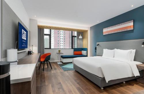 Xining City Centre Hotel | Holiday Inn Express Xining Railway Station by IHG