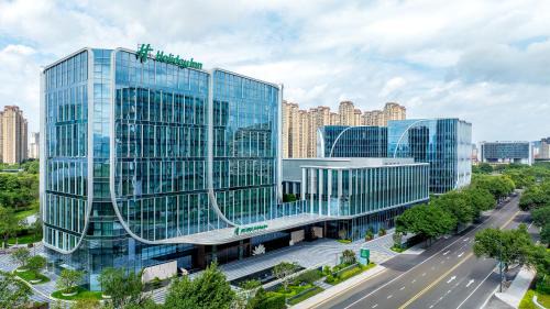 Cangshan Hotel | Holiday Inn Fuzhou Exhibition Center