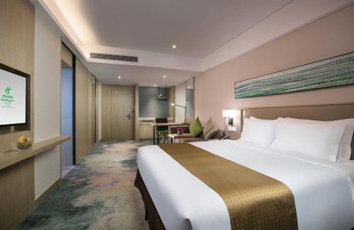Gongshu Hotel | Holiday Inn Hangzhou Gongshu by IHG
