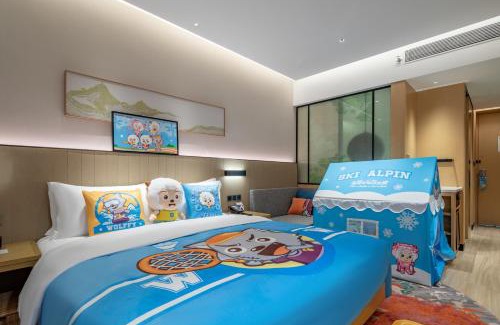 Huaxi Hotel | Holiday Inn Resort Guiyang Qingyan by IHG