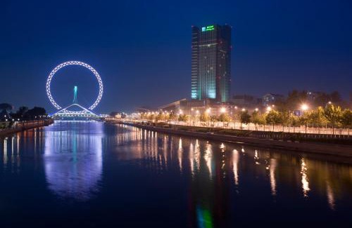 Hebei Hotel | Holiday Inn Tianjin Riverside by IHG