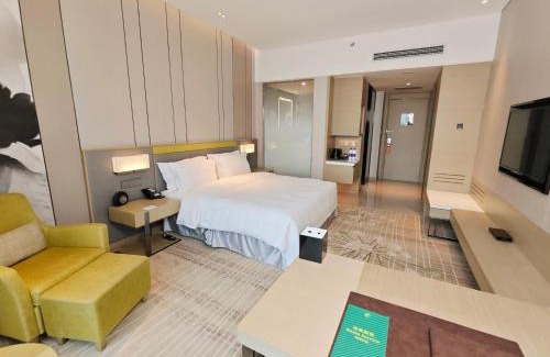 Wuqing Qu Hotel | Holiday Inn Tianjin Wuqing by IHG