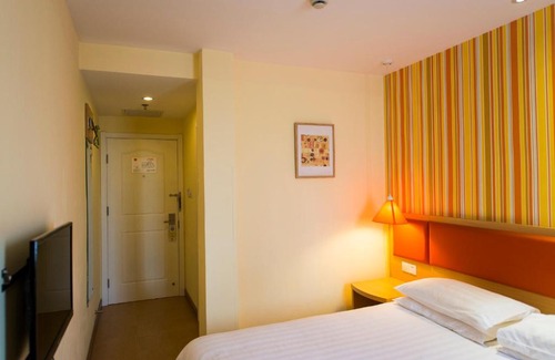 North Chaoyang Hotel | Home Inn Beijing Shaoyaoju Literature Museum