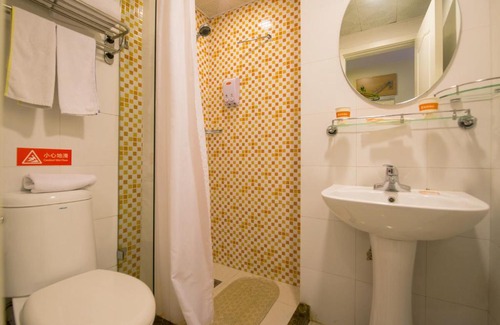 North Chaoyang Hotel | Home Inn Beijing Shaoyaoju Literature Museum