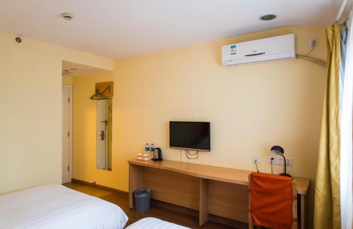 Xiaoshan Hotel | Home Inn Hangzhou Xiaoshan Airport Yipeng Shopping Centre