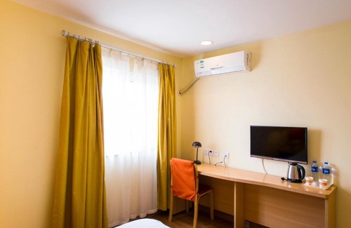 Shihezi Hotel | Home Inn Shihezi South Midong Road Tianhua