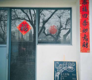 Xincheng House | HOME+ Xi'an