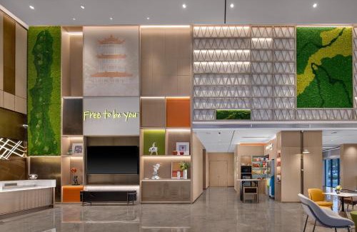 Qingshan Hotel | Home2 by Suite Wuhan Qingshan