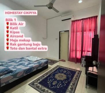 Kampung Lorong Ayer Masin House | Homestay CikPiya