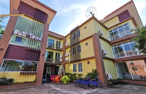 Chiang Saen Hotel | Honey Hotel Chiang Saen