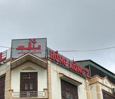 Thai Binh Hotel | Hong Kong 2 Hotel Thai Binh City