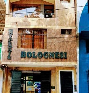 Piura House | Hospedaje bolognesi