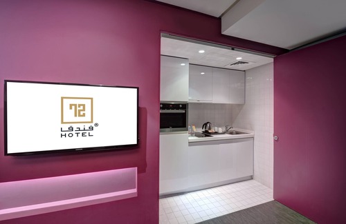 Al Majaz Hotel | Hotel 72 Sharjah
