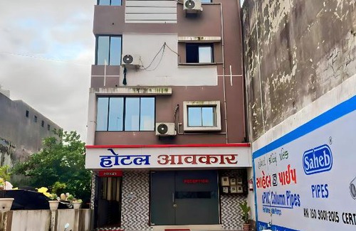 Surat House | hotel aavkar