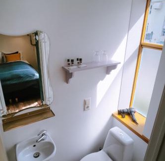 Seydisfjordur Hotel | Hotel Aldan - The Post Office