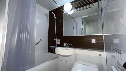 Yunokuchi Onsen Hotel | Hotel Alpha-One Ogori