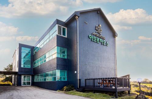 Jongdal-ri Hotel | Hotel Amor