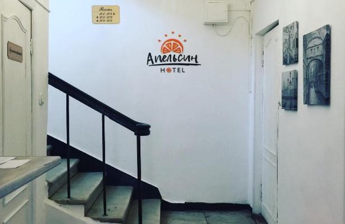 Tagansky Hotel | Hotel Apelsin on Kurskaya