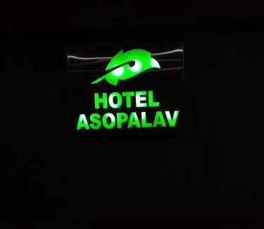 Gandhinagar House | Hotel Asopalav