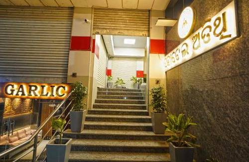 Bhadrak Hotel | Hotel Atithi