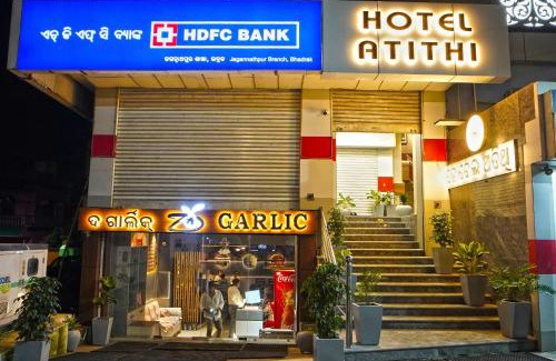 Bhadrak Hotel | Hotel Atithi