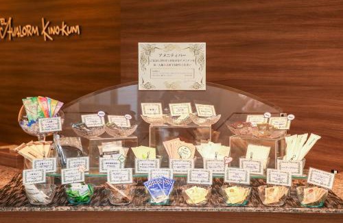 Wakayama Hotel | Hotel Avalorm Kinokuni